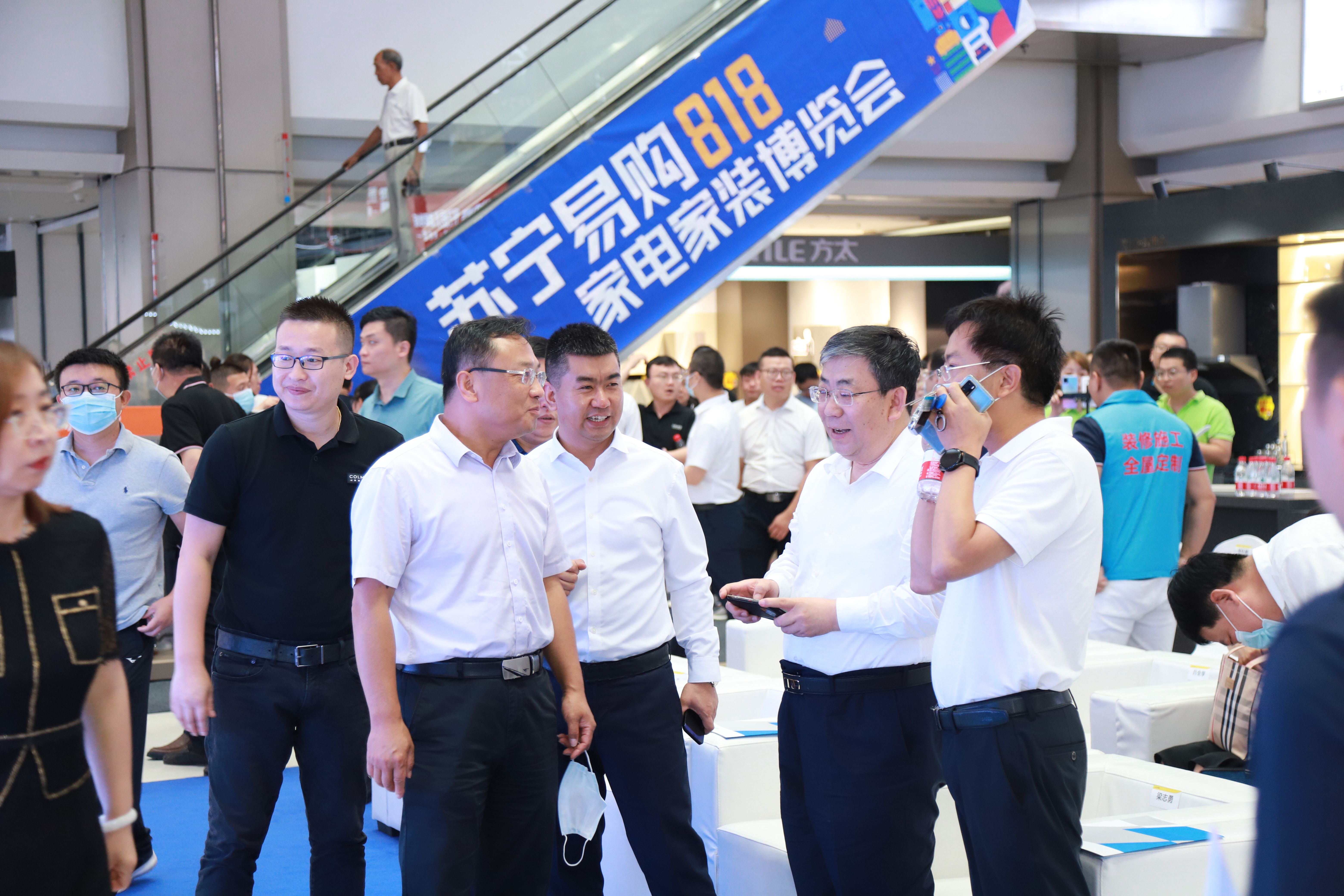 全国家电消费季启动仪式·山西站及苏宁易购818家电家装博览会启动(图3)
