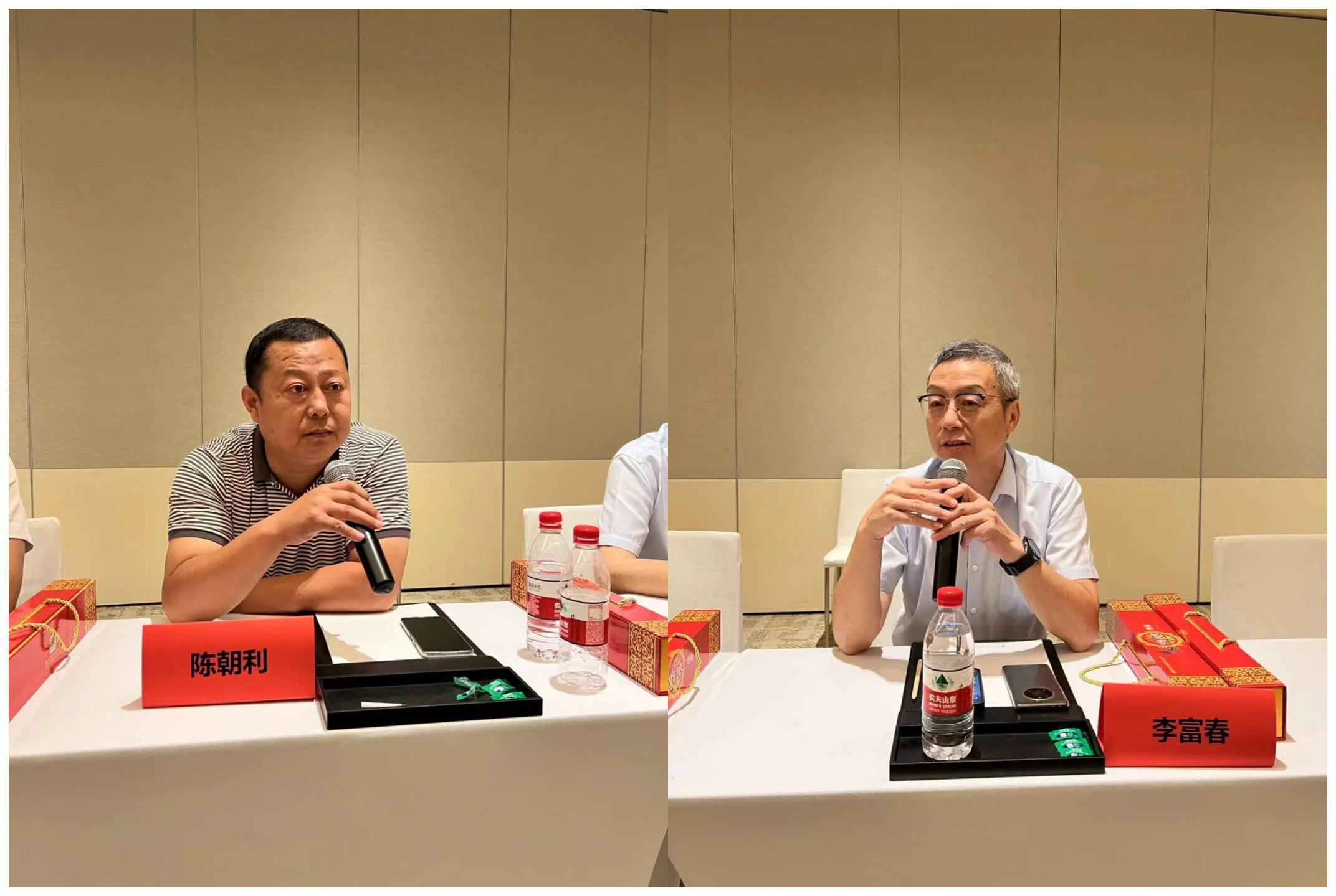 王仂会长参加全国家电行业协会、商会秘书长联席会议(图8)