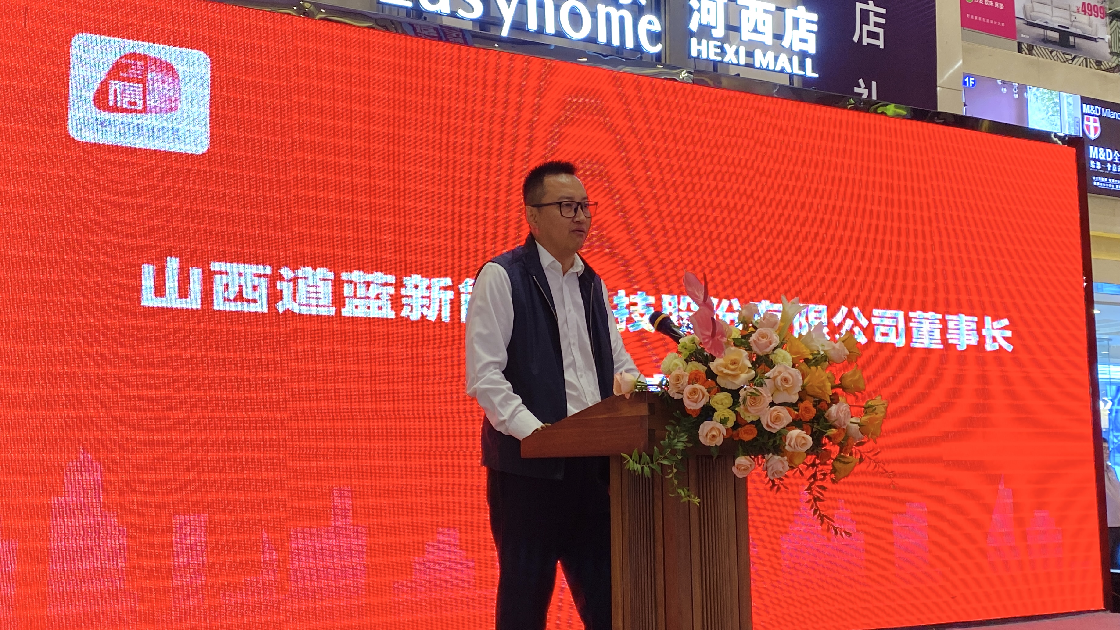 微信图片_20230920165205.jpg