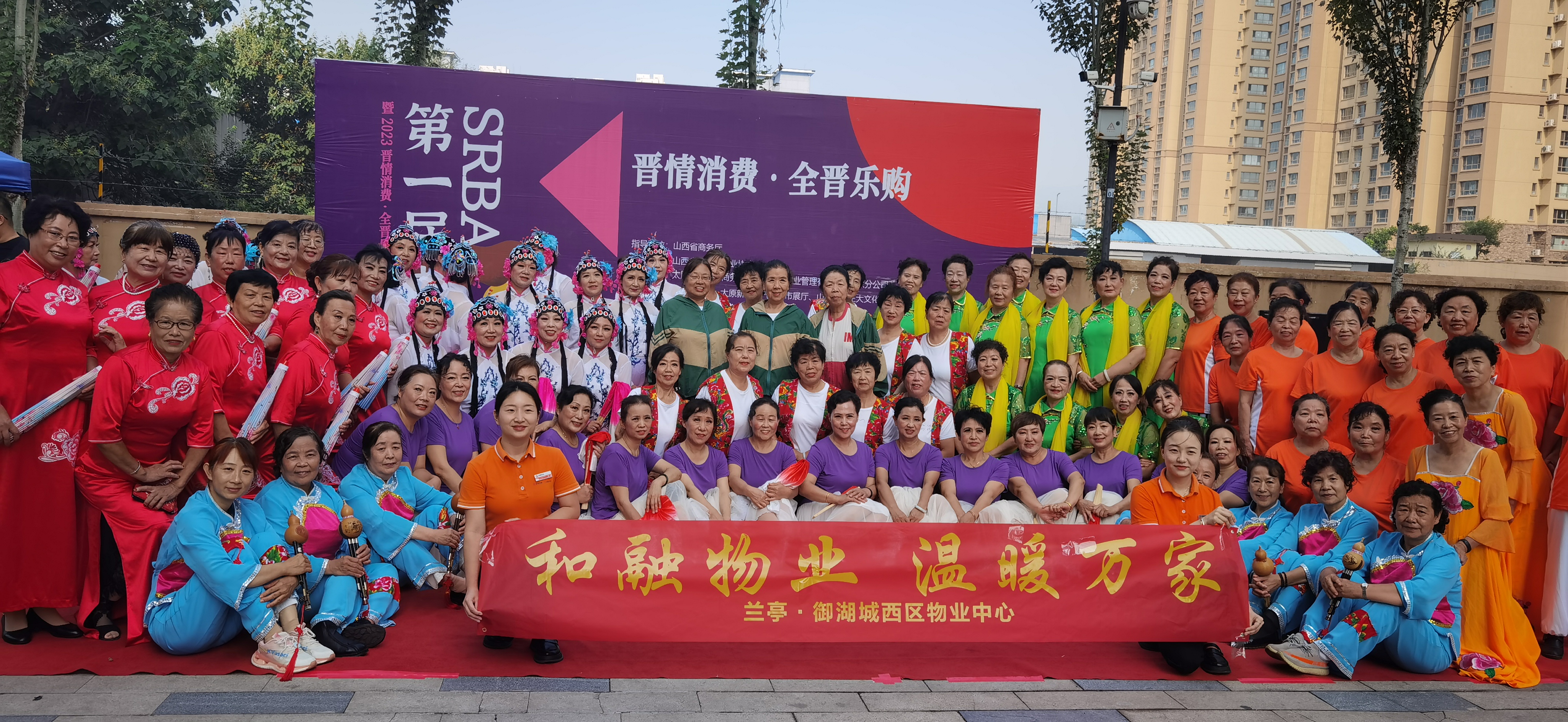 微信图片_20230911103641.jpg