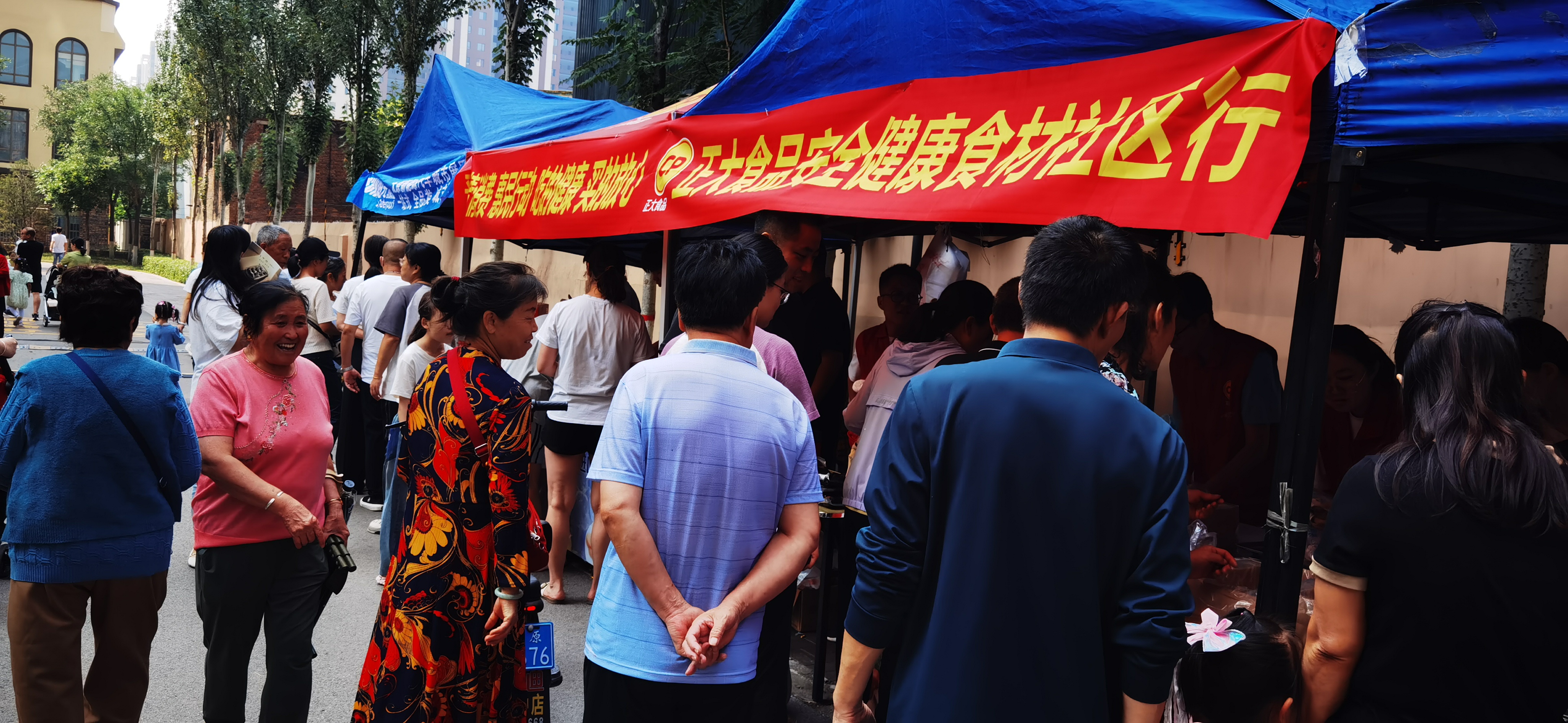 微信图片_20230911102026.jpg