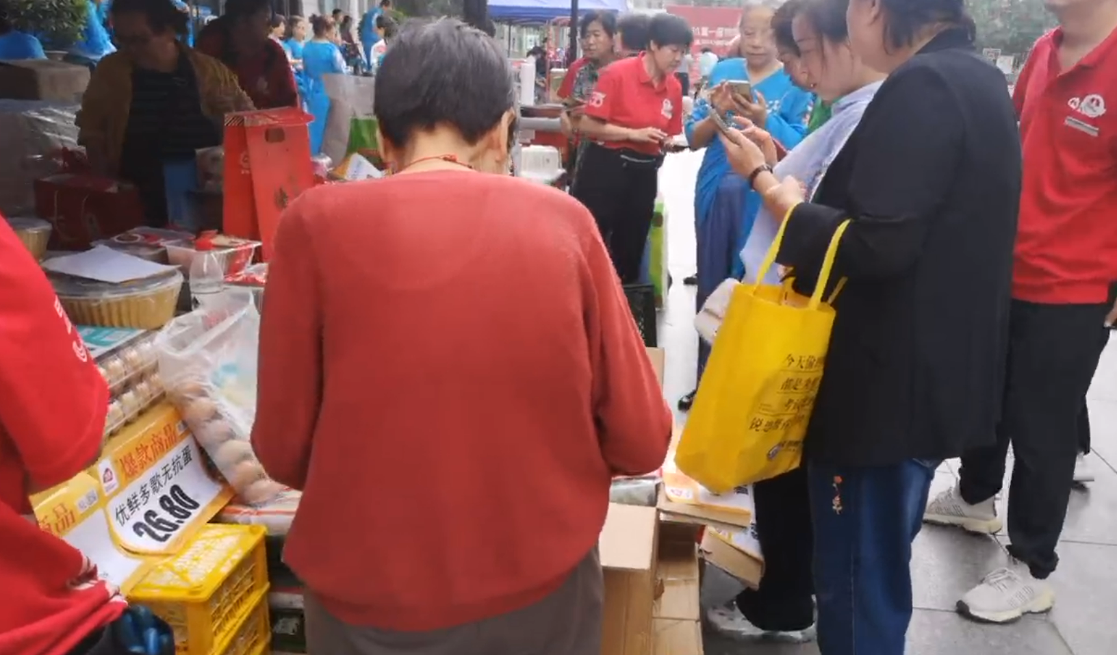 微信截图_20230911095412.png