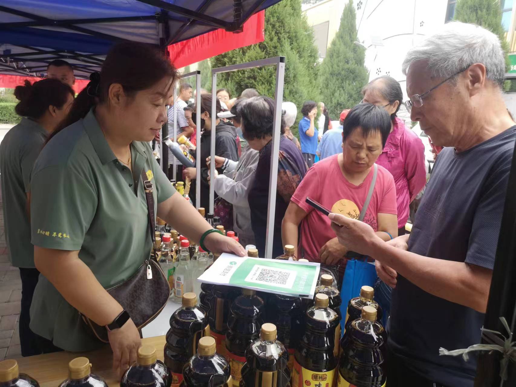 胜利东街社区-紫林醋爽3.jpg