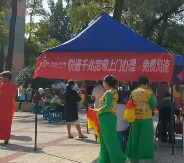 微信图片_20230911100647.png