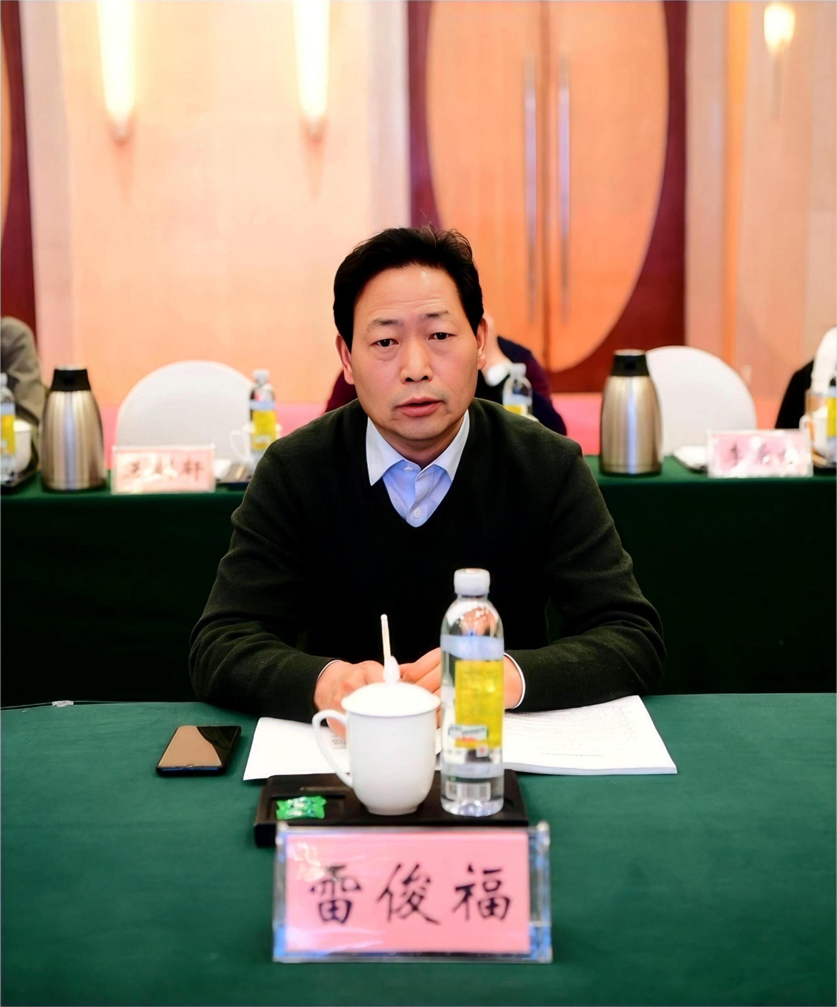 雷俊福 山西省消费者协会秘书长.jpg