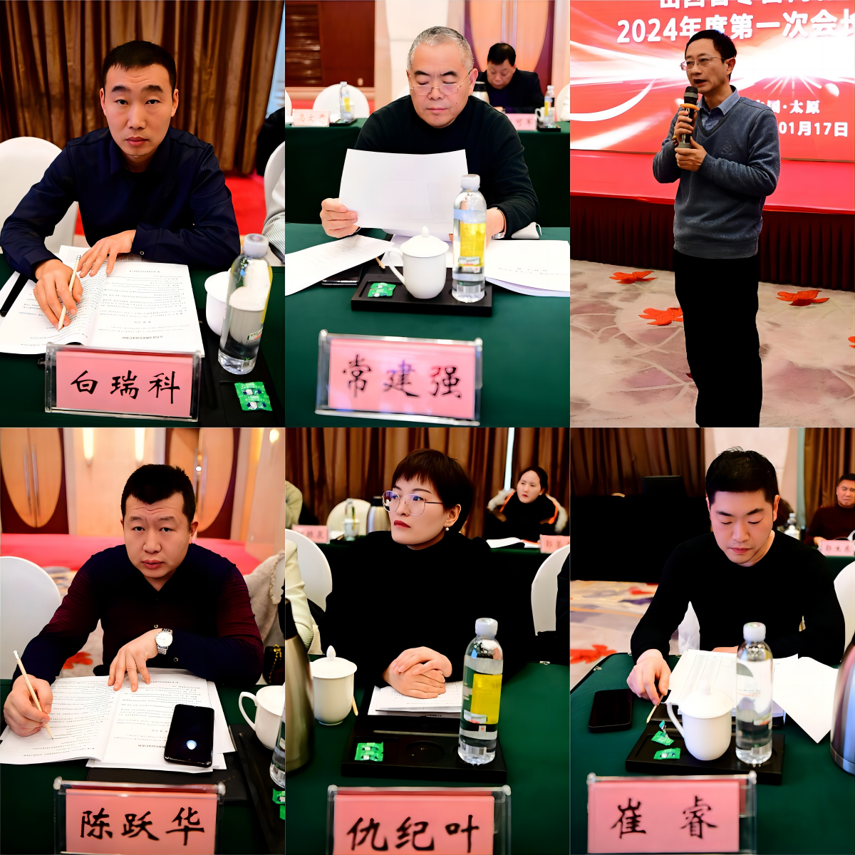 六人拼图1.png