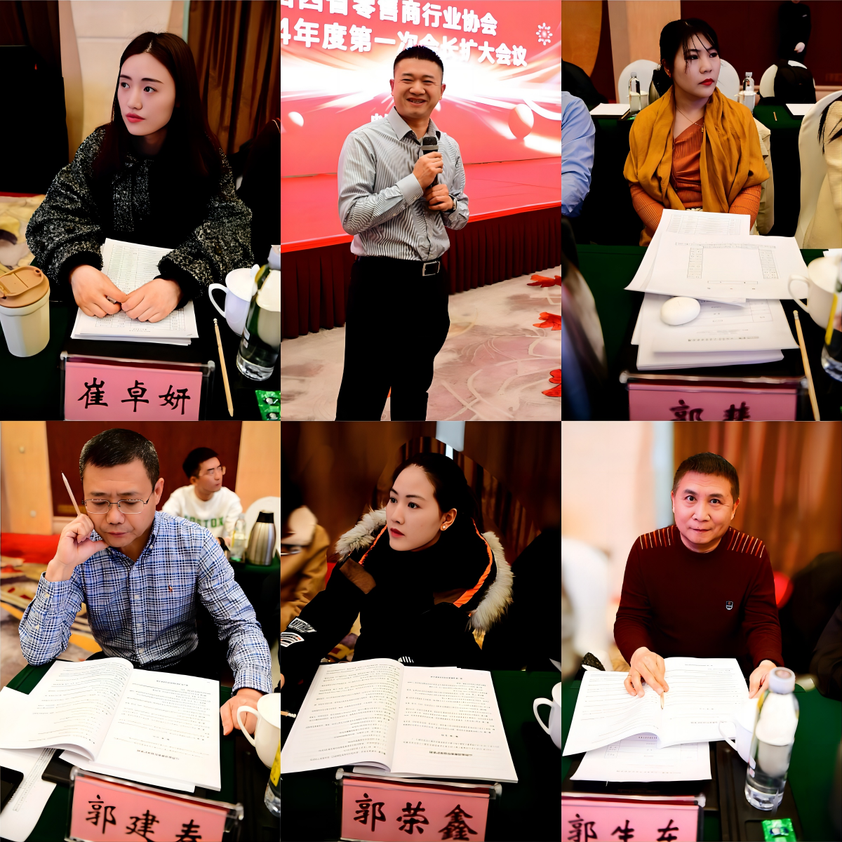 六人拼图2.png
