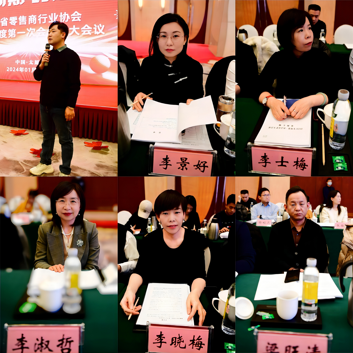 六人拼图4.png