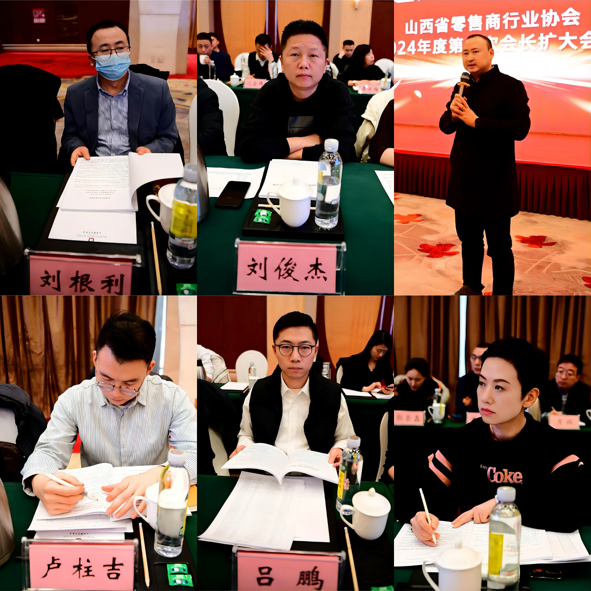 六人拼图5.png