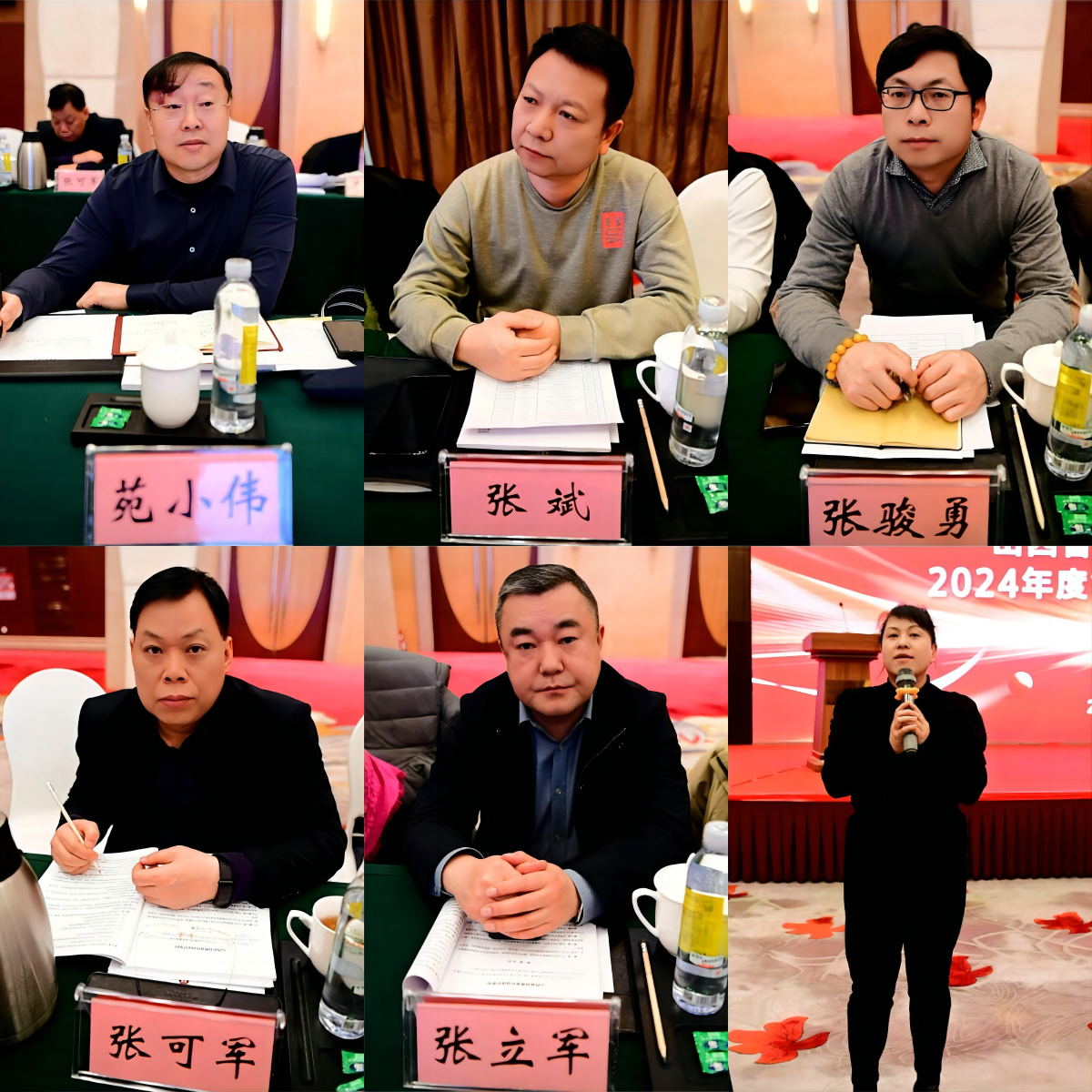 六人拼图10.png