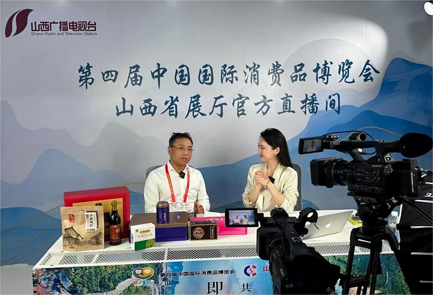 王会长直播.jpg