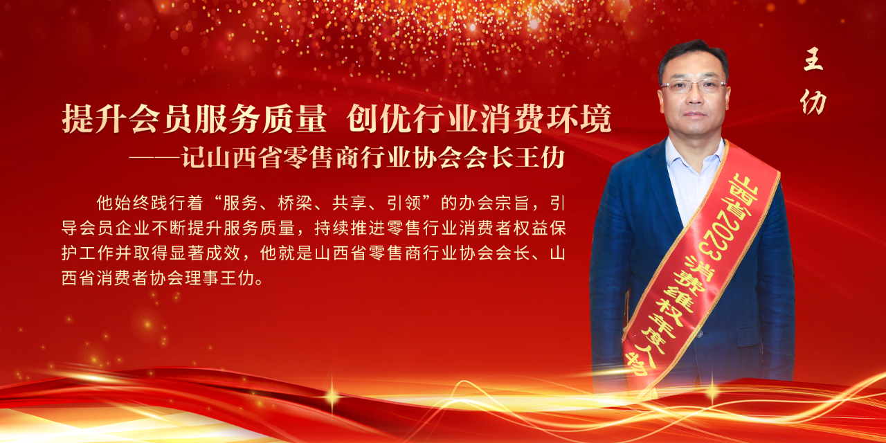 微信图片_20240522155145.jpg