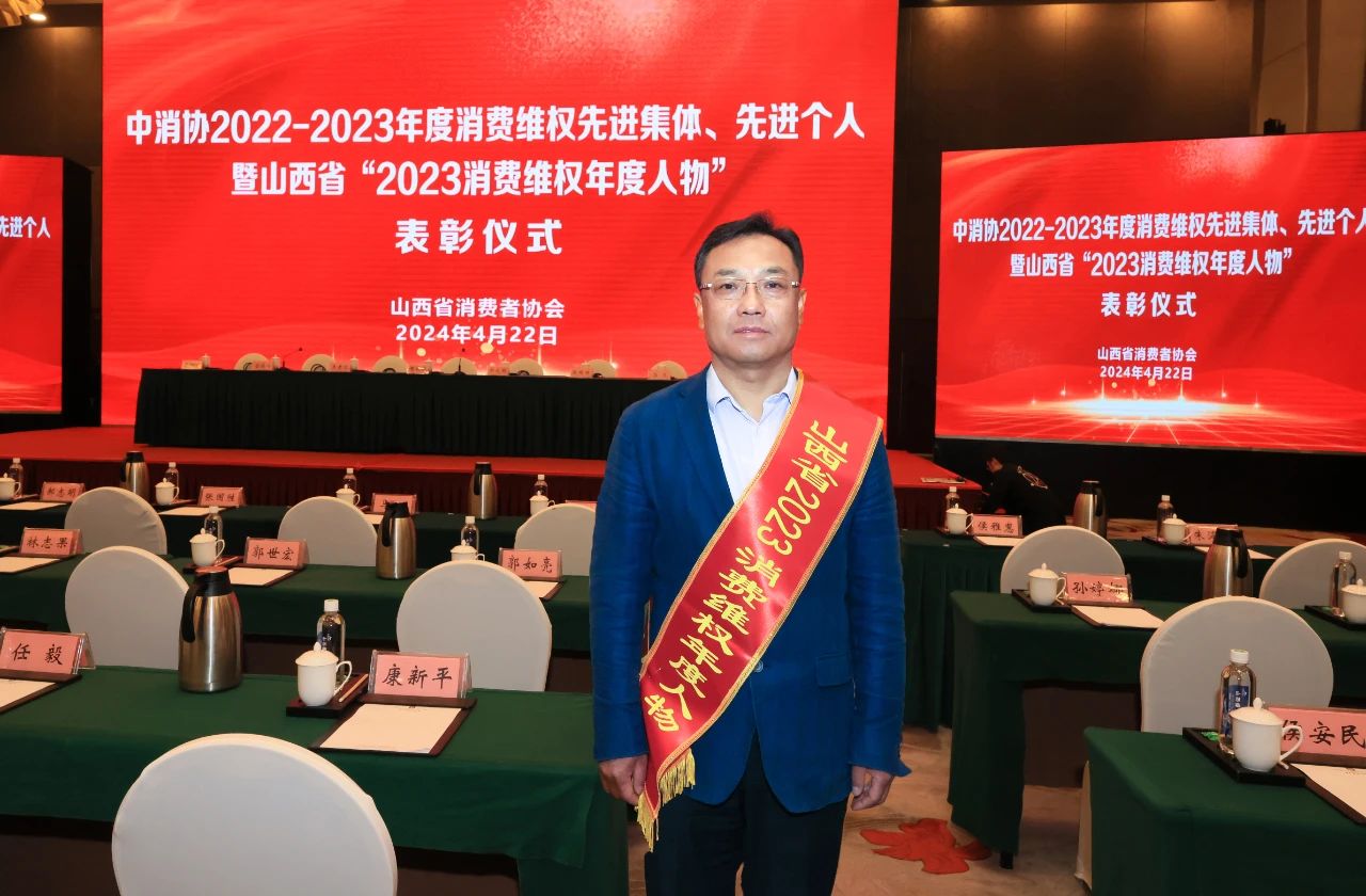 微信图片_20240522155218.jpg