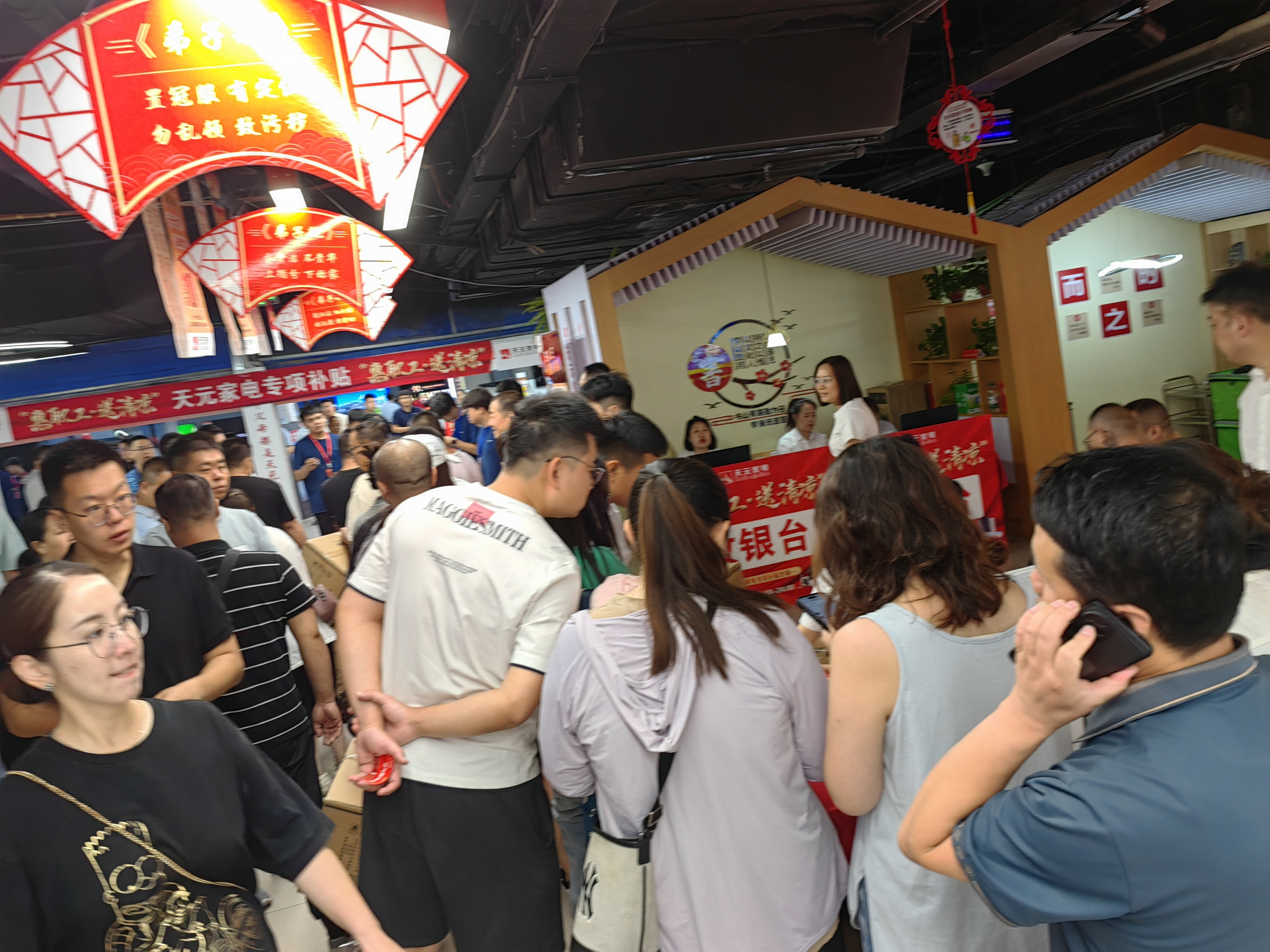 微信图片_20240604224952.jpg