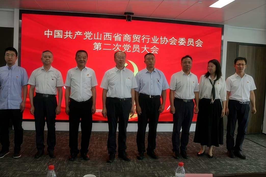 委员会成员.png