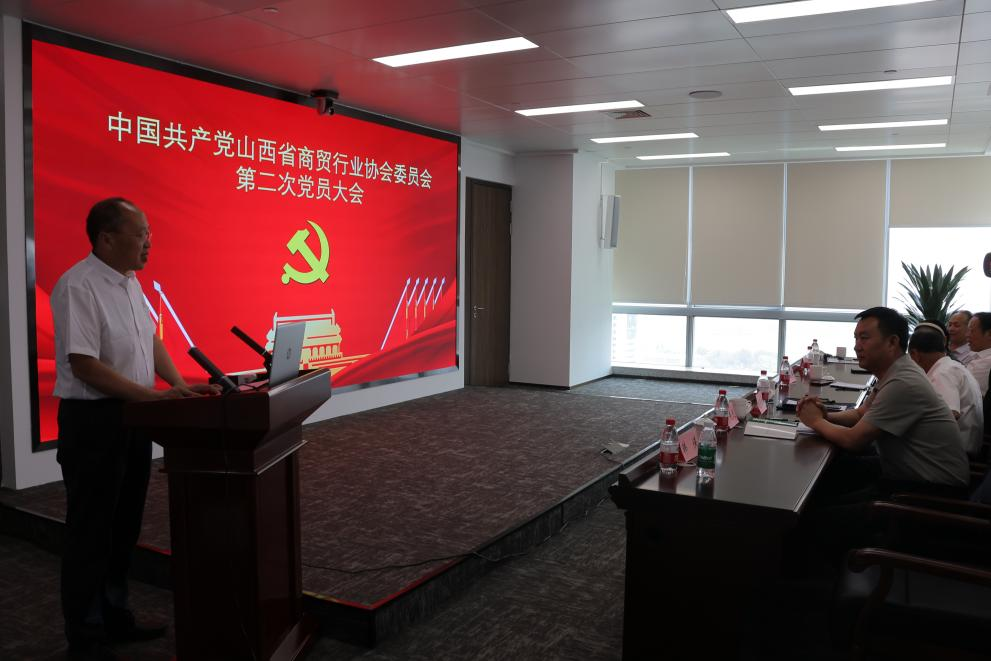 王庆柱书记.png