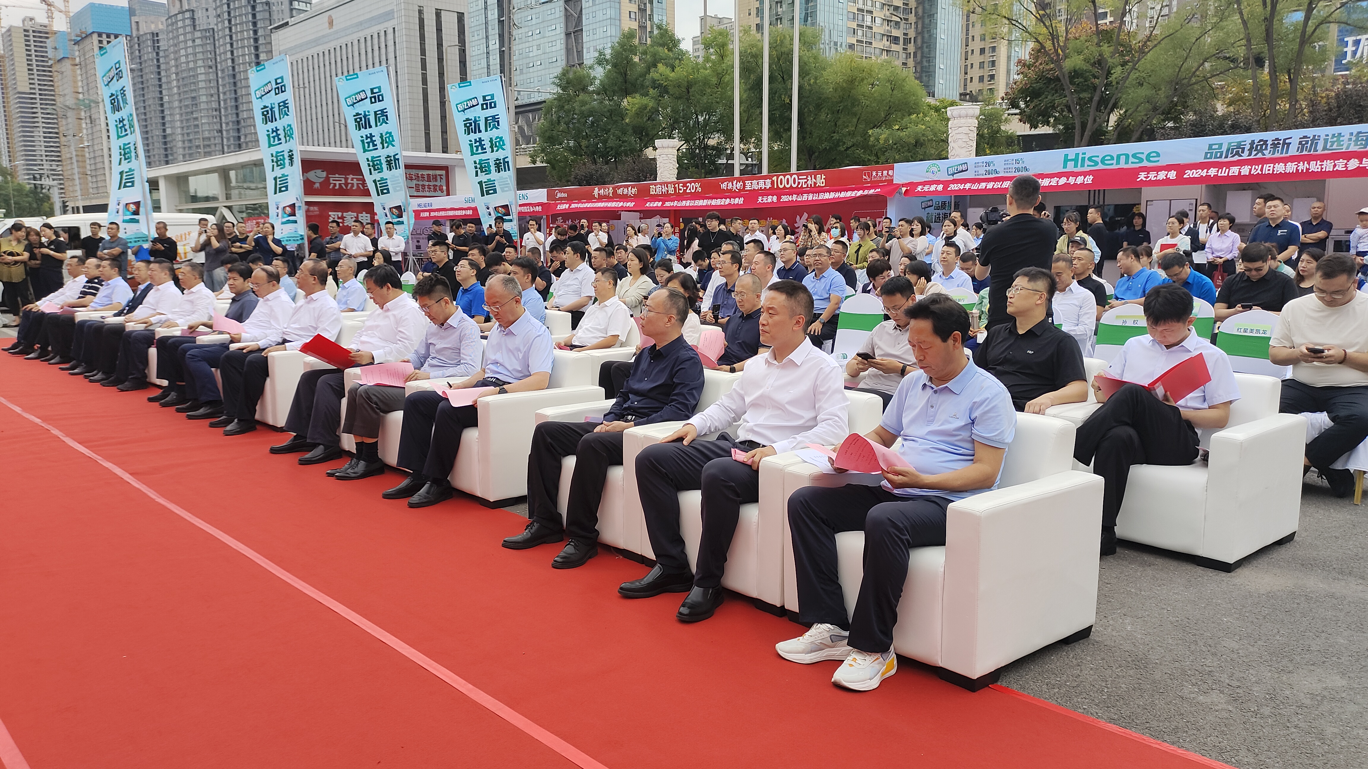 微信图片_20240915214905.jpg