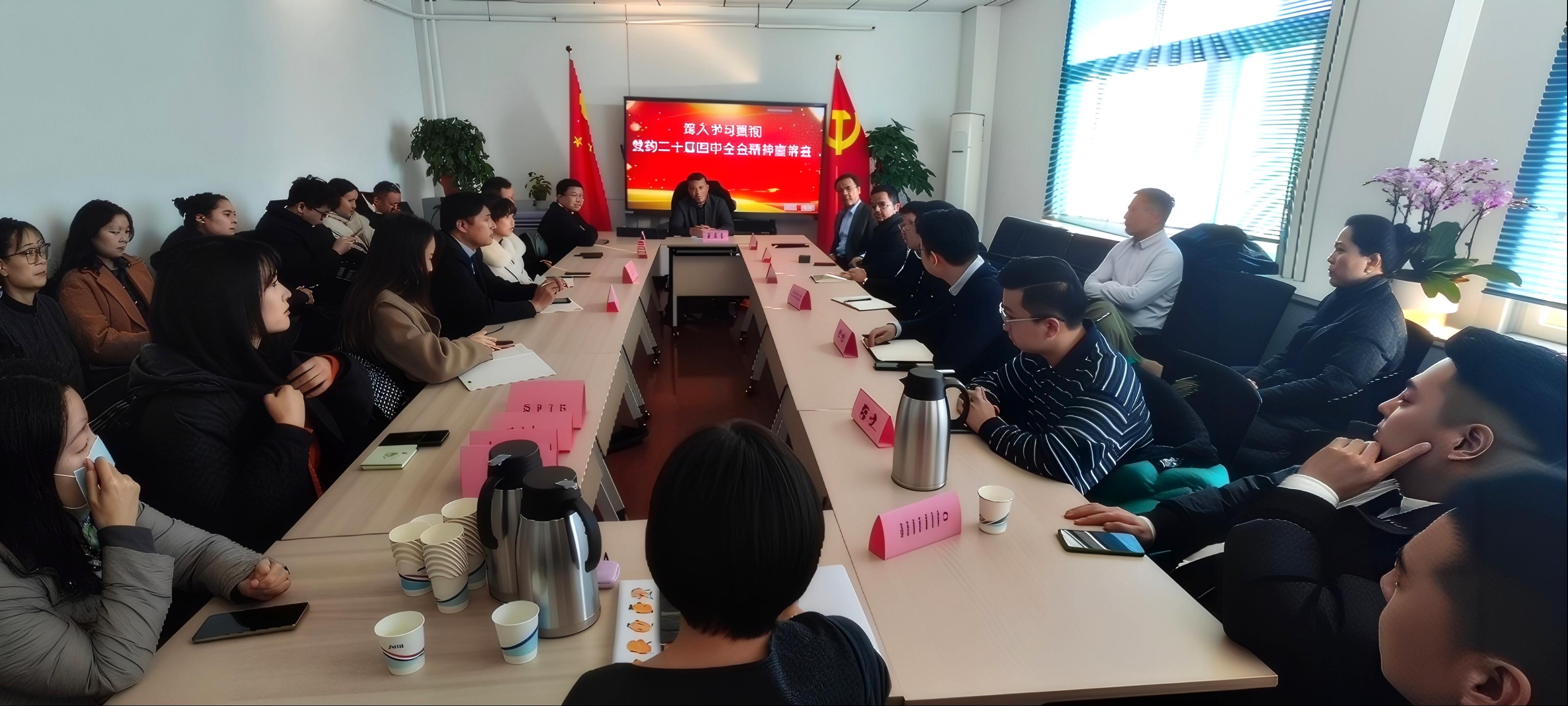 学习贯彻党的二十届四中全会精神宣讲会在我会顺利召开(图1) 微信图片_20251221084816_2383_9(1).jpg