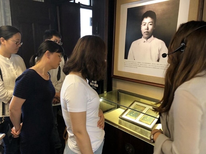 党史百年——《红色印记》第1集:真理之甘(图4) 党史百年——《红色印记》第1集:真理之甘(图4)