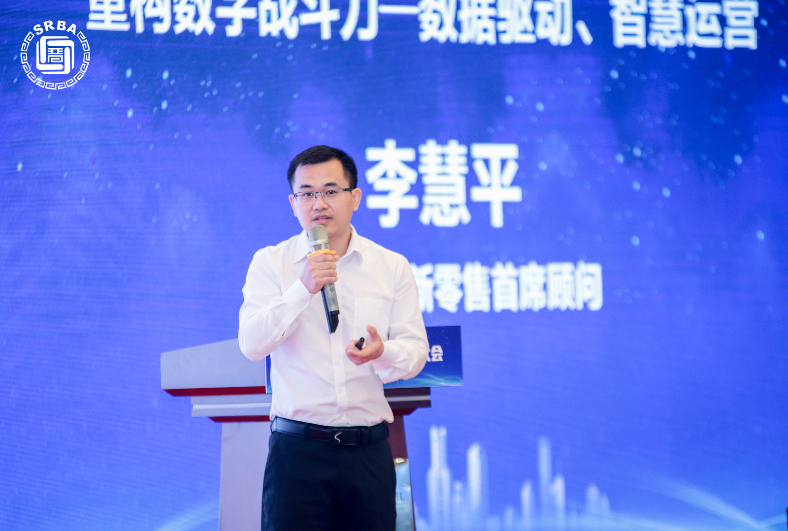 “点亮新消费 驱动内循环” 2021年山西新消费交流活动隆重举行(图8)