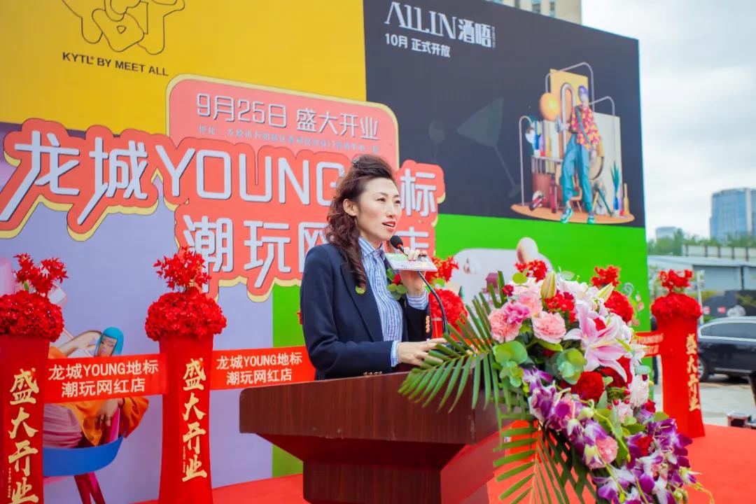 C位出道，澎湃启幕！我会常务副会长单位美特好——四大新零售网红品牌店正式开业！(图5)