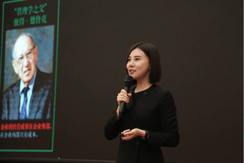张康：战略定位——内卷时代的破局之道_山西省零售商行业协会 -山西省零售商行业协会